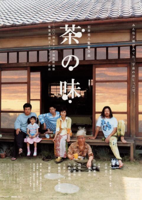 国产精品毛片一区视频播